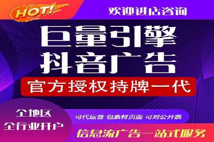 SEM实战：案例分析关键词布局