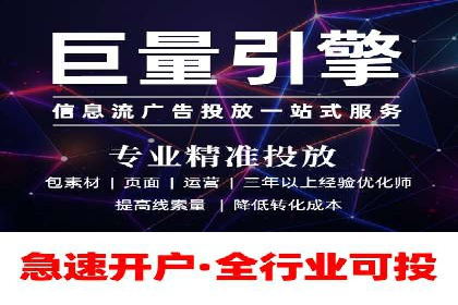 SEM托管案例：优化关键词实现业绩翻倍