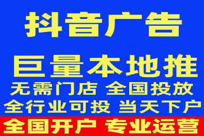 竞价端口开户成功案例分享
